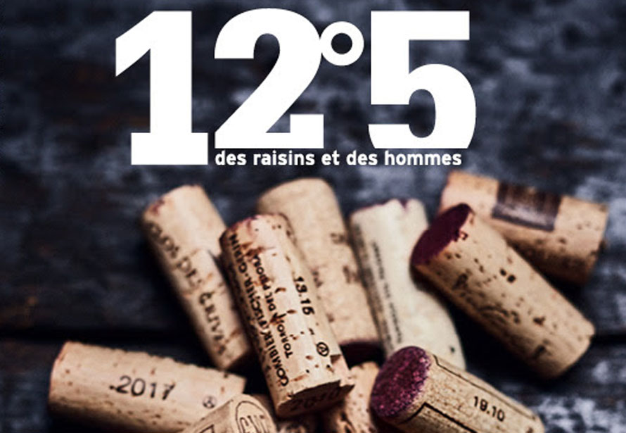 12°5. #8. Le nouveau millésime