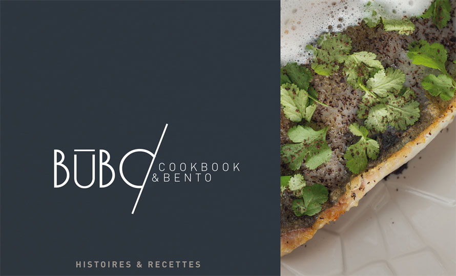 Bubo. Cookbook & bento. Histoires et recettes tome 1. Histoire d’un rêve partie 2